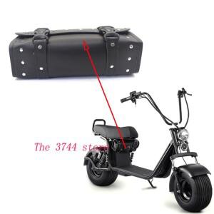 Citycoco 스쿠터 중국 휴대 액세서리 용 보관 가방 충전기 패키지 뒷좌석 키