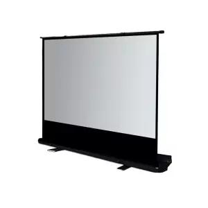 200인치 빔프로젝터 스크린 무대 스튜디오 빔스크린