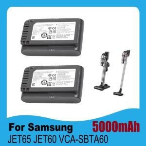 삼성 호환 VCA-SBTA60 진공 청소기 배터리 제트 60 터보 75E 완전 VS15A6031R4 VS20B75ACR5