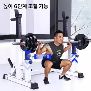 인클라인 벤치 프레스 하칸 해머 각도 근력 운동기구