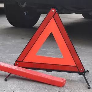 휴대용 차량용 안전 삼각대 비상시 접이식 안전 삼각대 자동차 사고