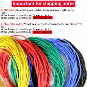 2M/5M 구리 와이어 32 28 24 22 20 18 16 14 12 AWG 연질 실리콘 UL3239 3KV 유연한 DIY 라인 LED 조명 코