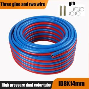 산소 튜브 용접  절단 산업용 아세틸렌 벨트 총 이중 색상 8mm 내마모성 가스