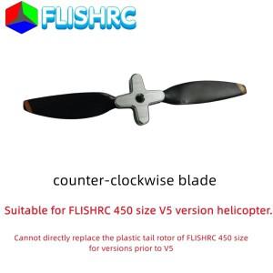 FLISHRC 450 크기 소음 감소 테일 블레이드 역방향은 V5 헬리콥터에만 (플라스틱 로터를  교체할 수는 없습