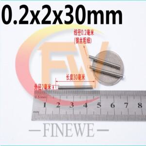 10PCS 미니 DIY 기계 와이어 직경 0.2/0.3/0.4/0.5/0.6mm Samll 스프링 스틸 인장