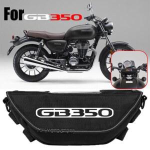 GB350C 부품 방수 가방 방진 바 여행용 액세서리 오토바이 도구 핸들