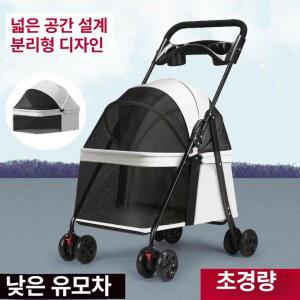 접이식 반려동물 유모차 투고에어 피카고 T3 TO 로지 오토폴딩 아로아 애견유모차