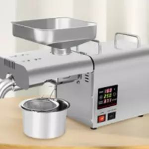 기름 짜는기계 기름정제기 참기름 착유기 채유기 전자동