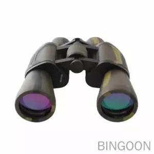 빈군 군용 고배율 쌍안경 성능좋은망원경 군대용품 고배율망원경