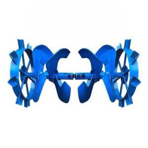 관리기 구굴기 아세아관리기 쟁기날 텃밭 휴립기 부품 쟁기