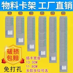 출퇴근 카드 케이스 이름표 대학교 직원 슬롯 수납 홀더