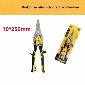 10인치 항공용 주석 가위, 강력 크롬 바나듐 강철 금속 절단 (판금 절단용), CR-V 직선