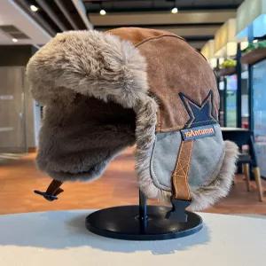 남성 겨울모자 귀달이 방한 털모자 패딩 트루퍼햇