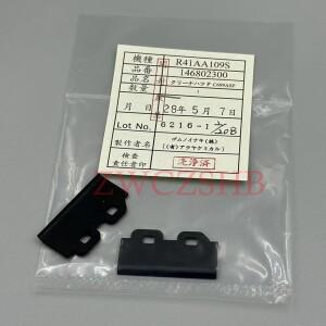 엡손 DX5 DX7 프린트 헤드 고무 와이퍼 블레이드, 미마키 JV33 JV5 CJV30 무토 RJ900C VJ1604 롤랜드 에코