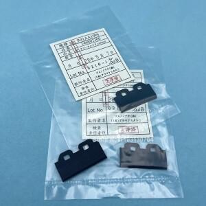 엡손 DX5 DX7 프린트 헤드 고무 와이퍼 블레이드, 미마키 JV33 JV5 CJV30 무토 RJ900C VJ1604 롤랜드 에코