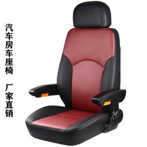 중장비 의자 트렉터 시트 가죽 트랙터 굴삭기 교체용 차량 지게차