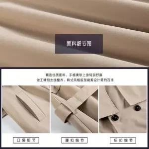 남성용 하프 캐주얼 가을 무릎 박시 트렌치 코트 넘어가는 더블 OP3