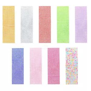 두두쇼핑몰샵 크리스탈 비즈스티커 꾸미기 다이어리 DIY