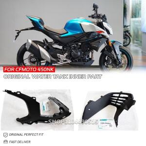 CFMOTO 450NK NK 용 연료 탱크 가드  액세서리 사이드 슈트 디플렉터 커버 바이크 오토바이 쉘