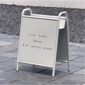 철제 입간판 빵집 철제입간판 카페입간판 화이트 개업선물 소개