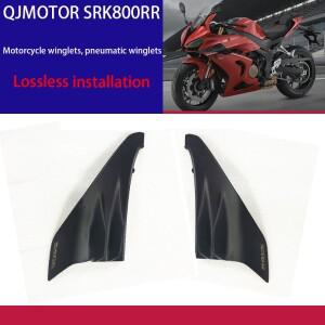 바이크 오토바이 윙렛 공압 윙 키트, QJMOTOR SRK800RR 초고속 페어링 액세서리