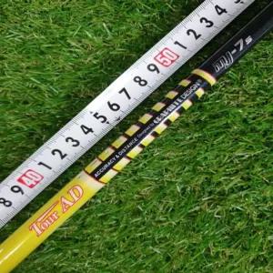 중고 Tour AD MJ 7S 드라이버 샤프트 브리지스톤 슬리브 912y