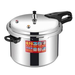 2인용 캠핑압력밥솥 휴대용 야외용 소형쿠커 캠핑용 가스렌지용 미니압력솥 취사도구