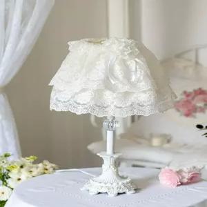 레이스단스탠드 소품 램프 빈티지 안방 무드등