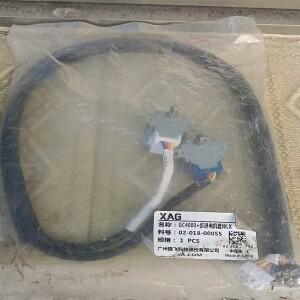 Agras XAG GC4000+스텝 모터(LX) 키트 부품 농업용 드론 액세서리 02-018-00055