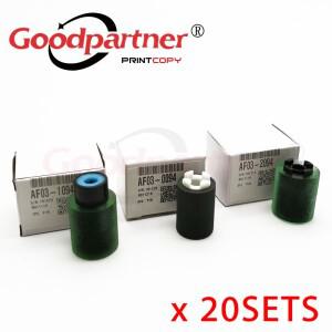 20X AF03-0094 Ricoh MP C3003 2554 3054 4055 용 분리 픽업 피드 롤러