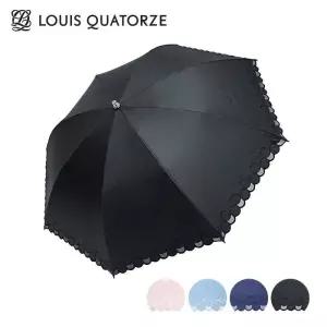 [백화점정품] 26년NEW 루이까또즈 LOUIS QUATORZE 써클오간지 코팅양산 HPLQP40024