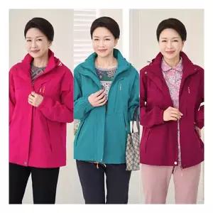 [로즈맘][엄마옷 로즈맘] 에디등산점퍼/할머니점퍼 할머니자켓 3129996