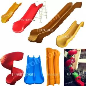 야외 목조 플라스틱 아파트 공원 미끄럼틀 실외