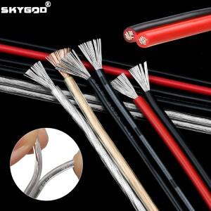 2~50m 전선 UL2468 2 핀 AWG16/18/20/22/24/26/28/30 게이지 PVC 절연 주석 도금 구리 연장 LED 스트립 케