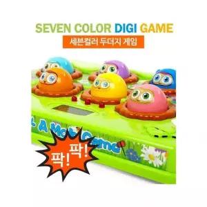 알티피아 961008 세븐컬러두더지게임 유닛키즈 570032