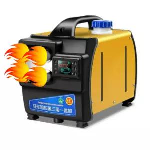 캠핑 무시동히터 화물차 캠핑용 4구 창문형 부품 경유히터 소음기 차량용