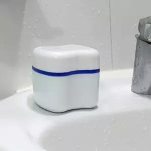 틀니 교정기 보관 거름망 케이스