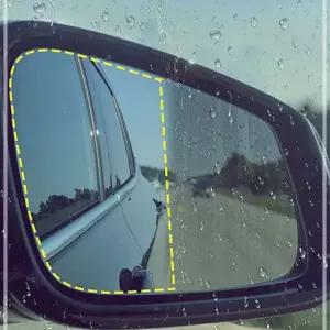 더넥스트스파크 실용적인 맞춤제작 관리용품 사이드미러 방수필름 1W8897C93