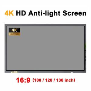 프로젝터 화면 안티 라이트 커튼 100 120 130 인치 16:9 홈 오피스 3D HD XGIMI H2 헤일로 MO GO