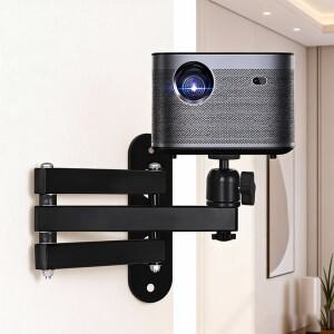 알루미늄 합금 프로젝터 마운트 브래킷 접이식 내구성 장치 홀더 가정용 침대 옆 호텔 사무실용 벽