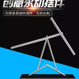 진자운동 과학교구선물 스윙잉스틱 데스크회전모빌 진자운동 키네틱아트