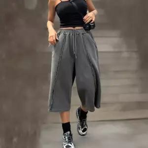 [신상오픈런]여성 피그먼트 와이드 버뮤다 반바지 (33306161)