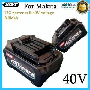 마키타 40V MAX XGT 21700 리튬이온 배터리 8.0AH 충전식 공구 BL4020