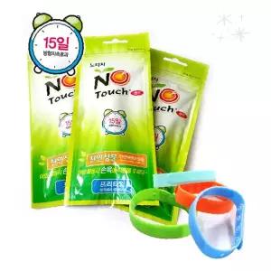 손목 착용 모기 기피 밴드 성분 야외활동 캠핑 등산 여름 휴가 벌레 퇴치 휴대용