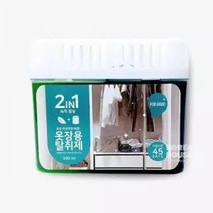 2in1 옷장용 탈취제 녹차숯 300ml