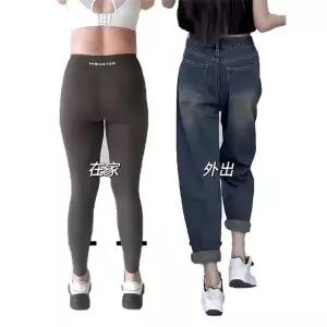 여성 청바지 빈티지 하이웨스트 배기 봄가을 빅사이즈 배 모양 팬츠 OP3