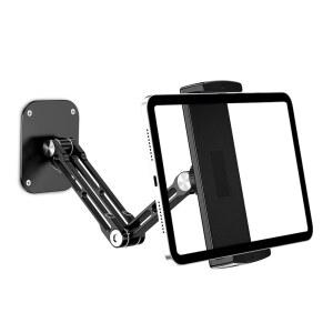 Lucrave 태블릿 벽걸이 홀더, 알루미늄 확장형 360 회전 베이스 조절 및 접이식 Pro Air Mini, 갤럭시 탭, 모든 4.7-13인치 휴대폰 태블릿용