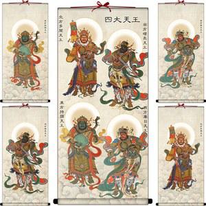 사천왕 탱화 그림 사람들 인테리어 10x15cm 동양화 35x72cm 바람 액자 사트