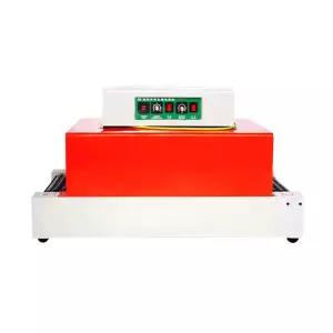 열수축 포장기 진공 컨베이어 실링기 터널 랩핑기