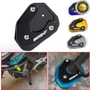 오토바이 사이드 스탠드 익스텐션 패드 브래킷 CFMOTO MT800 800MT 650MT MT CF TR-G 액세서리